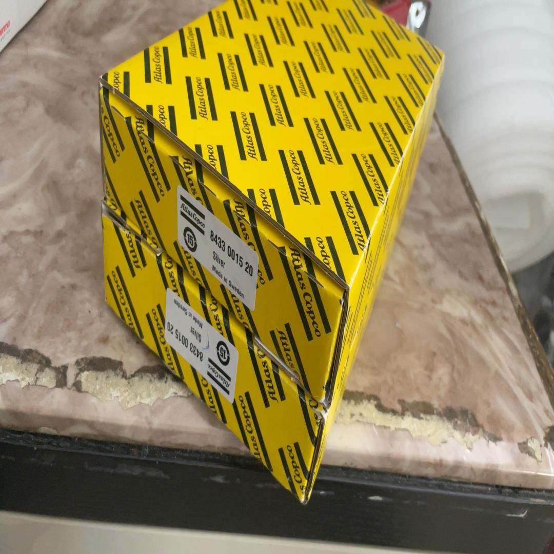 阿特拉斯 ATLAS COPCO 银级 RBU，数据备份单