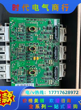 FS450R17KE3/AGDR-81C 原装ABB