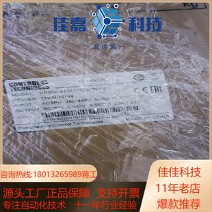 尼得科变频器 4T011G01 Nidec变频器NE300