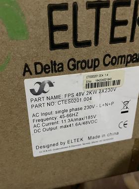 全新 ELTEK易达电源  FPS 48V 2KW  Fla