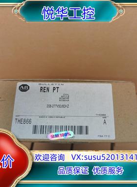 原装THE866 AB罗克韦尔全新线圈议