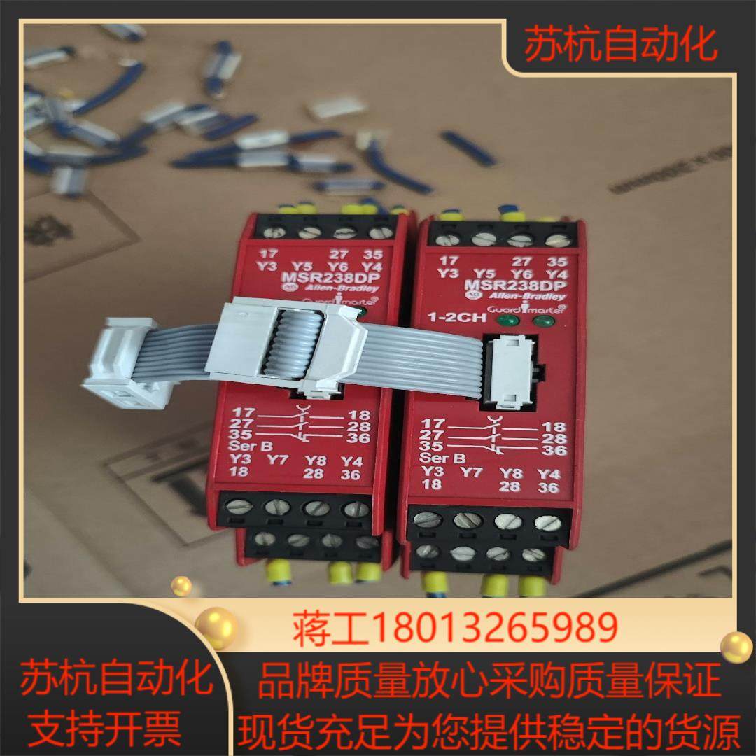 AB继电器MSR238DP的功能正常喜欢的来