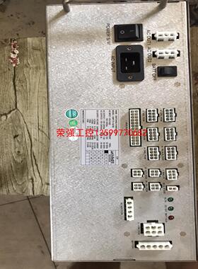 【荣强工控】UWP770-GATM电源，设备拆机，成色如图，320包邮