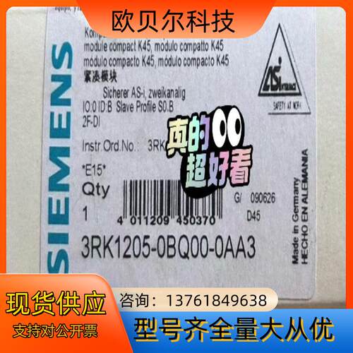 3RK1205-0BQ00-0AA3