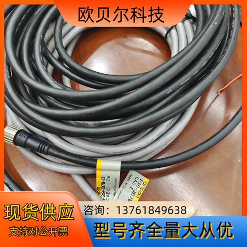 F39-JD7B-L，F39-JD7B-D，F39-JD7B