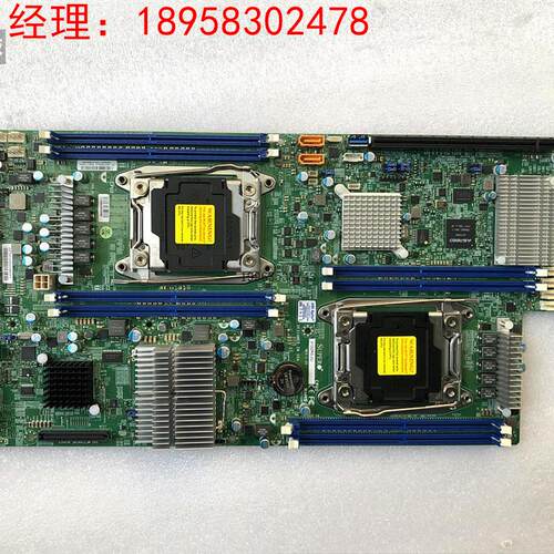 议价超微 Super X10DRS-2U 支持E5-2600 V3 V4 DDR4 双路主板刀片