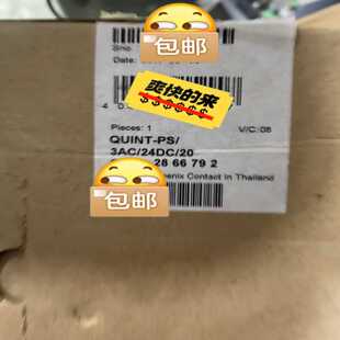 询价开关电源2866792QUINTPS3AC简介电子