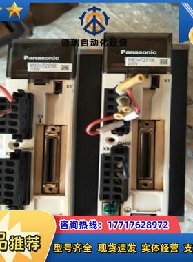 伺服驱动器MBDKT2510E MBDHT2510E M议价