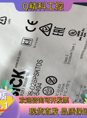 现货1055494sick方形接近传感器项目