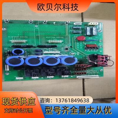 原装UIN LUXMXP 频闪仪SENTRY 85电0-D源