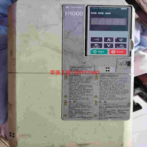 【荣强工控】安川h1000    11kw，CIMR-HB4A0031F