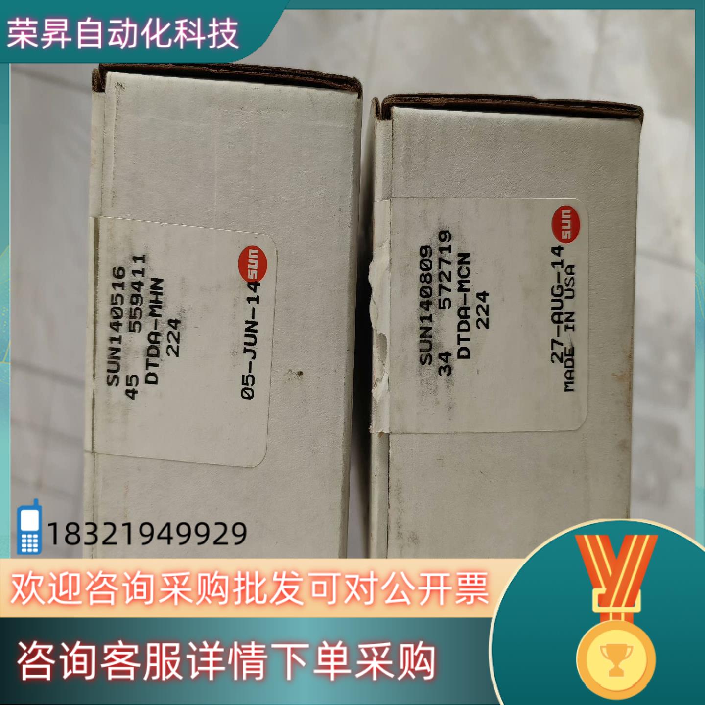 现货SUN电磁阀DTDA-MHN-224新型号对应DTDF-MH