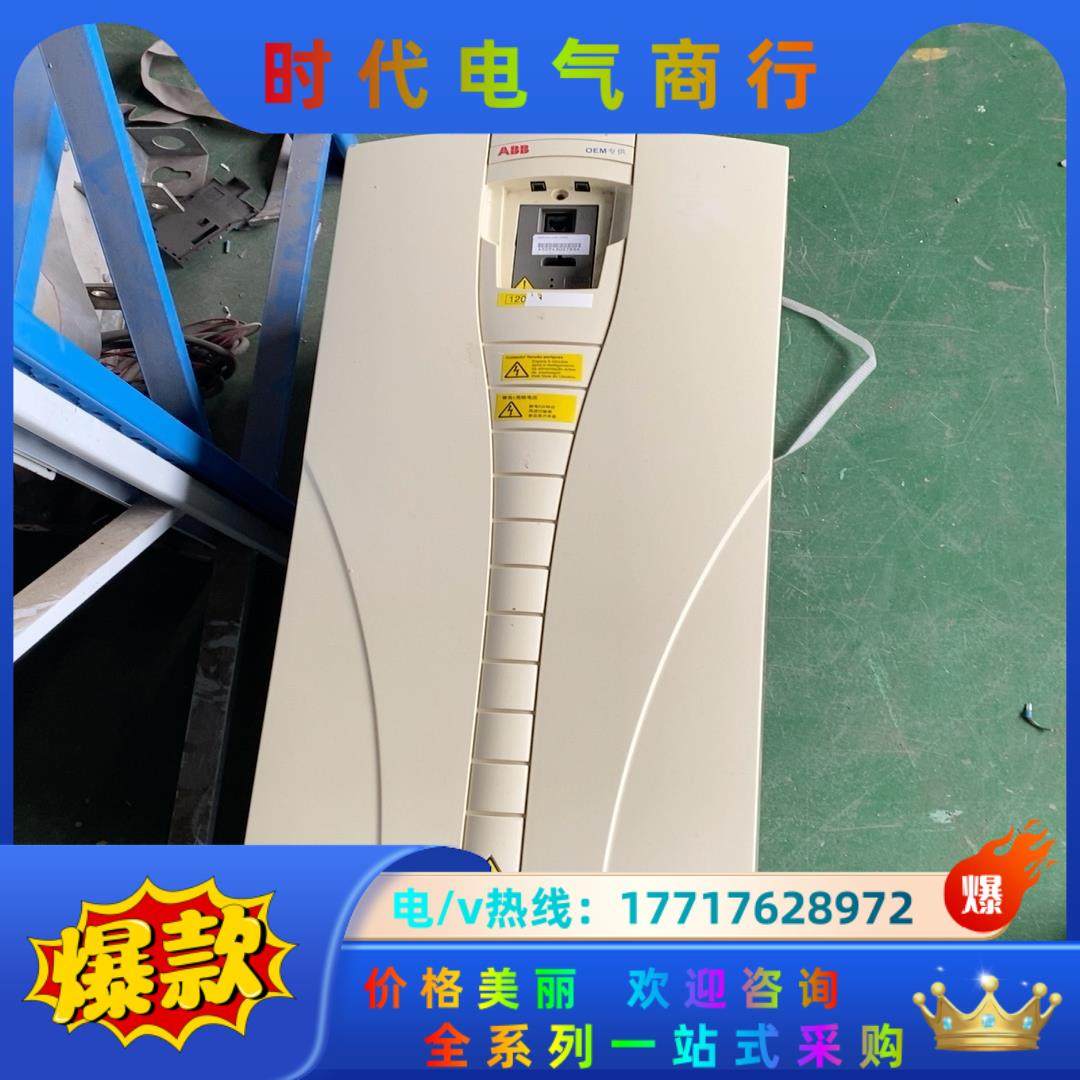 ABB510 132kw ACS510-01-246-4议价
