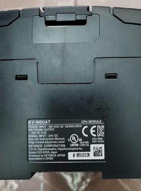 KV-N60AT基恩士件模块，原装正品货，单个。