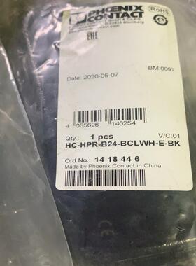 [德峰]菲尼克斯1418446