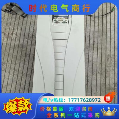 9成新ABB变频器ACS510-01-072A-4 37KW议价