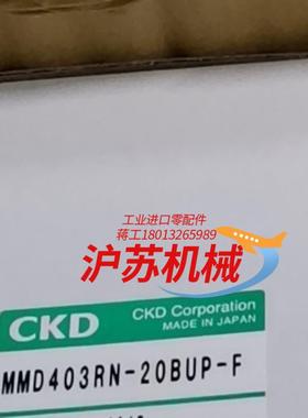 原装CKD手动隔膜阀 MMD403RN-20BUP-F 手动