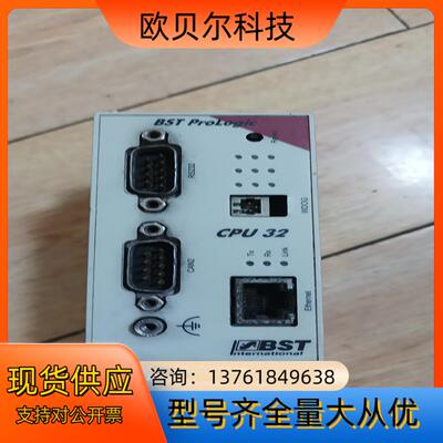 德国BST ProLogic CPU32 ANrEL