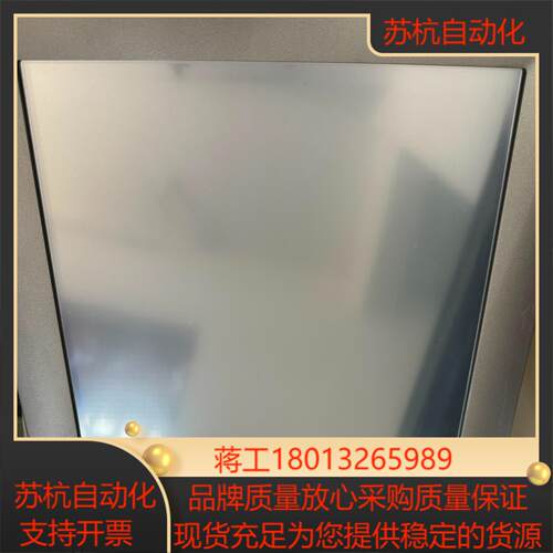 研华15寸工业触摸显示屏FPM-2150G-R3BE议价 现