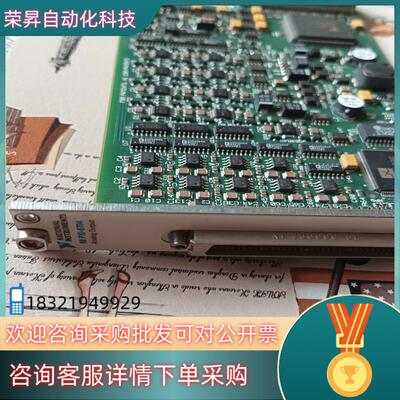 现货NIPXI-6704 PXIE-6341 PXIE-6738
