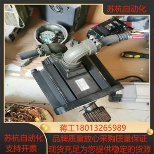 安川3Kw伺服电机SGMGH 30ACA61轻微磕碰功能