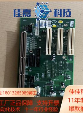 工控设备底板 PWA-GROVER-PLUS_RISERCA