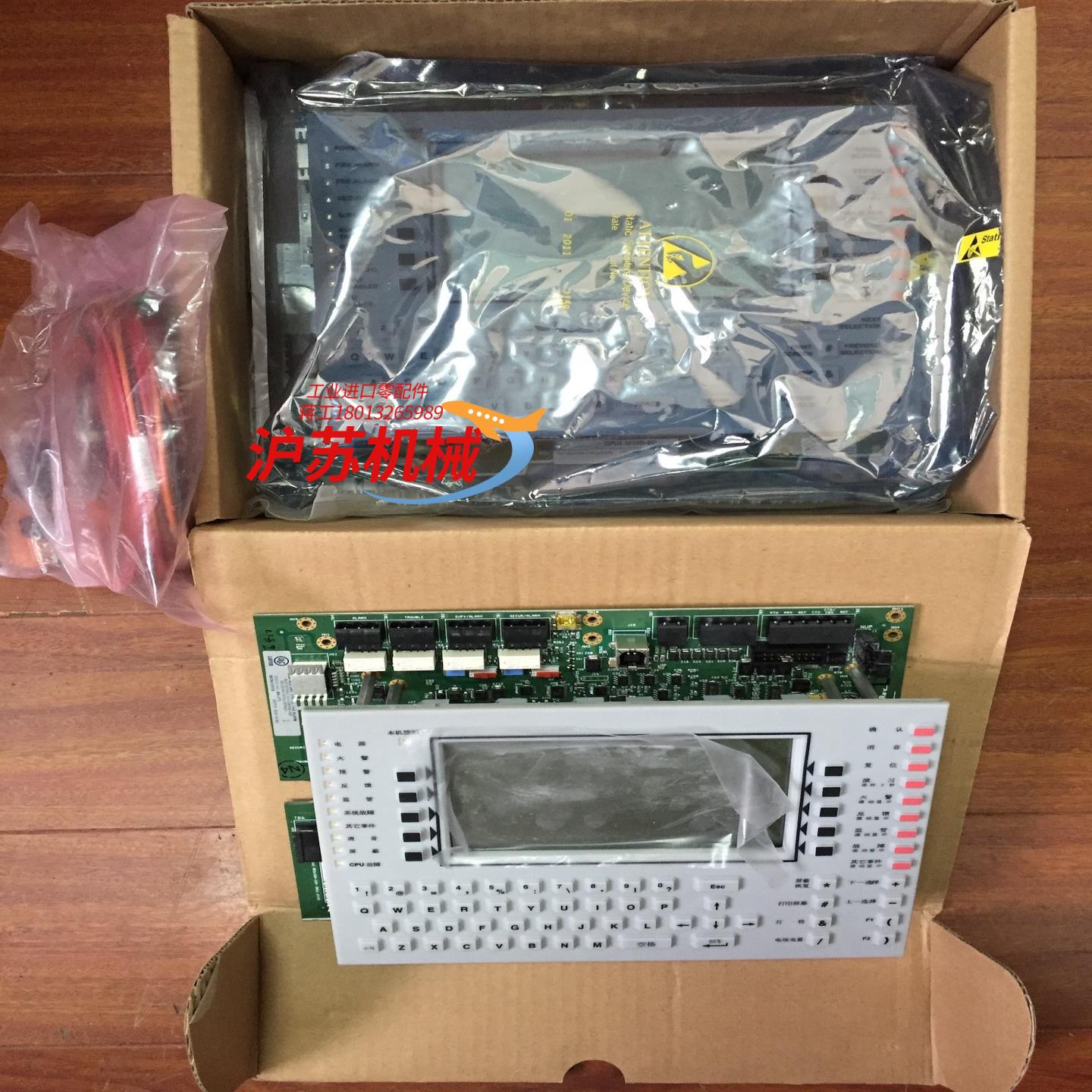 全新原装NOTIFIER诺帝菲尔CPU2-3030D-SC主