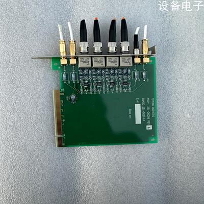 (设备配件）251-00916A 251-00099 采集卡