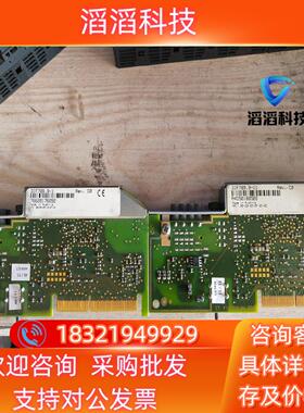 现货出售贝加莱3IF789.9-1   3IF787.9-1和3