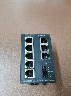 [德峰]四星电子(FOURSTAR) IESW-8 工业级8口非网管