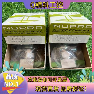 现货Swagelok世伟洛克NUPRO常开波纹管密封阀