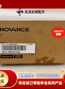 #电机汇川电机MS1H1-20B30CB-T334Z  全新议价