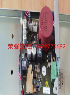 【荣强工控】西门子PC 677B工控机电源DCW24EG01-01B，9
