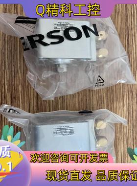 现货全新：海德堡印刷机用差动气缸0822010429