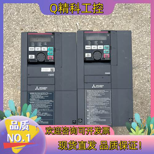 现货变频器FR-F840-00038-2-60