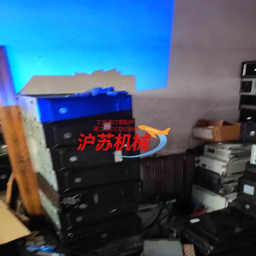 EPSON-CB-965H