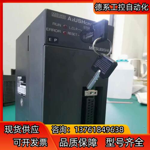 /Mitsubishi PLC CPU