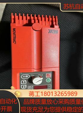 SEW变频器MC07A075-5A3-4-00议价