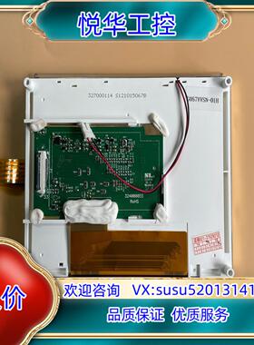 原装5.7寸 彩色 LED 显示屏 G057VVSN-01H议