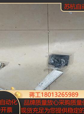 全新HOKUYO北阳光电传感器DMG-HB1