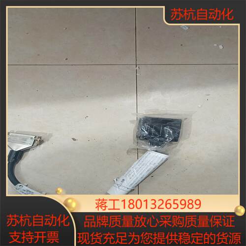 全新HOKUYO北阳光电传感器DMG-HB1