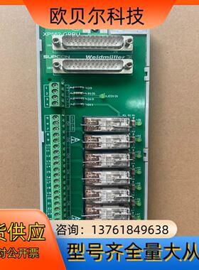 浙大中控段子板XP562-GPRU新款，实物拍……