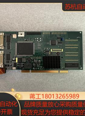 板卡mvTITAN-CL TL067921920 30片