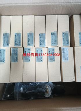 （请询价）繁易 FBox-4G，，未拆封！议价