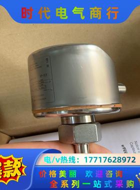 SI5010 有划伤 如图 不影响使用议价