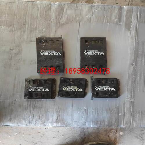 打包价 VEXTA UDX5114N VEXTA  UDX5