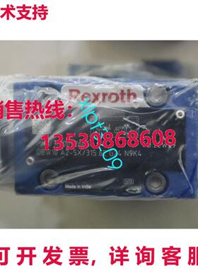 原装供应R900926054 DBW10A2-5X/315-6EG24N9K4 Rexroth 比例阀