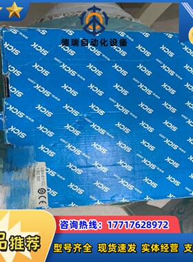 西克SICK    S30A-6111CL  全新原装议价