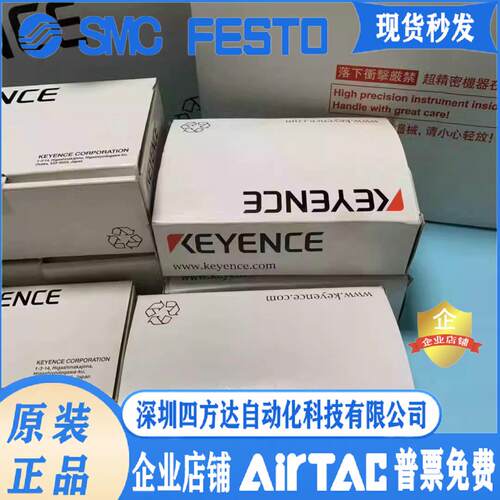 keyence可编程控制器KV-XH16EC KV-XH04ML议价