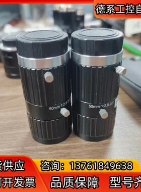 长步道/CHIOPT工业镜头50mm F2.8 芯片尺寸2/